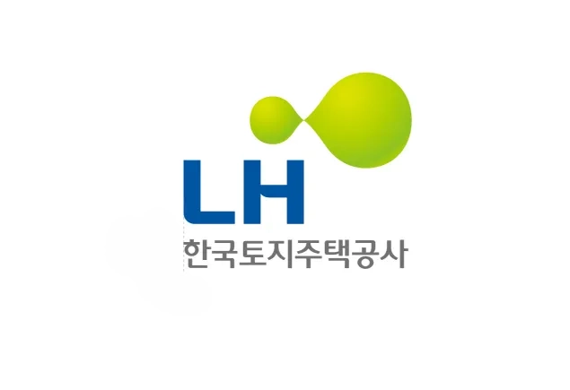 대전광역시 LH전문 부동산, 대신부동산중개법인!!