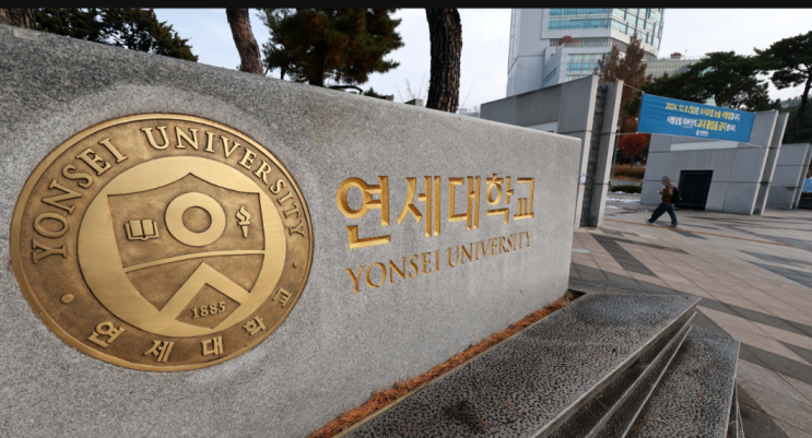연세대 600명 중 190명 '<b>챗GPT</b> <b>커닝</b>' <b>집단</b> 부정행위…교수... 