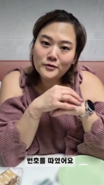   ‘미나 시누이’ 박수지, 운동 중 번호 따여 설렘 폭발! “알고 보니 트레이너였어요”