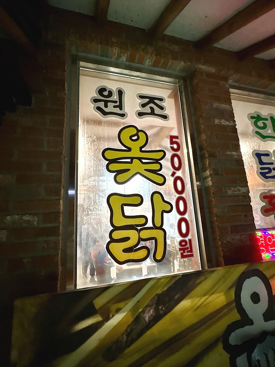 아중가 사진 4
