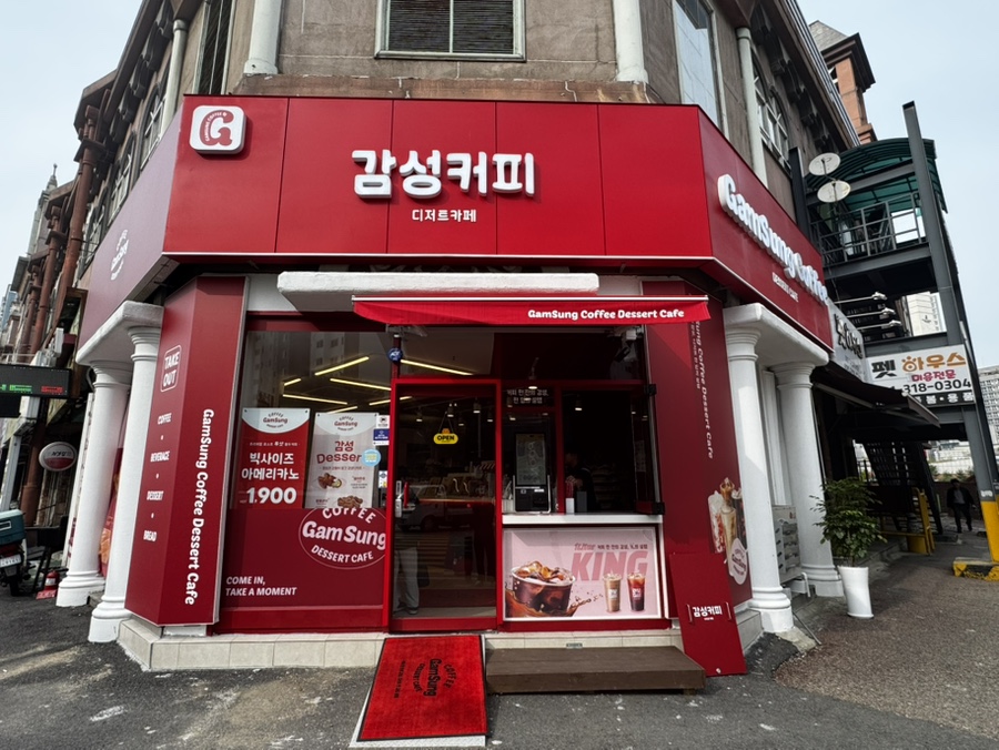 감성커피 월곶점 사진 2