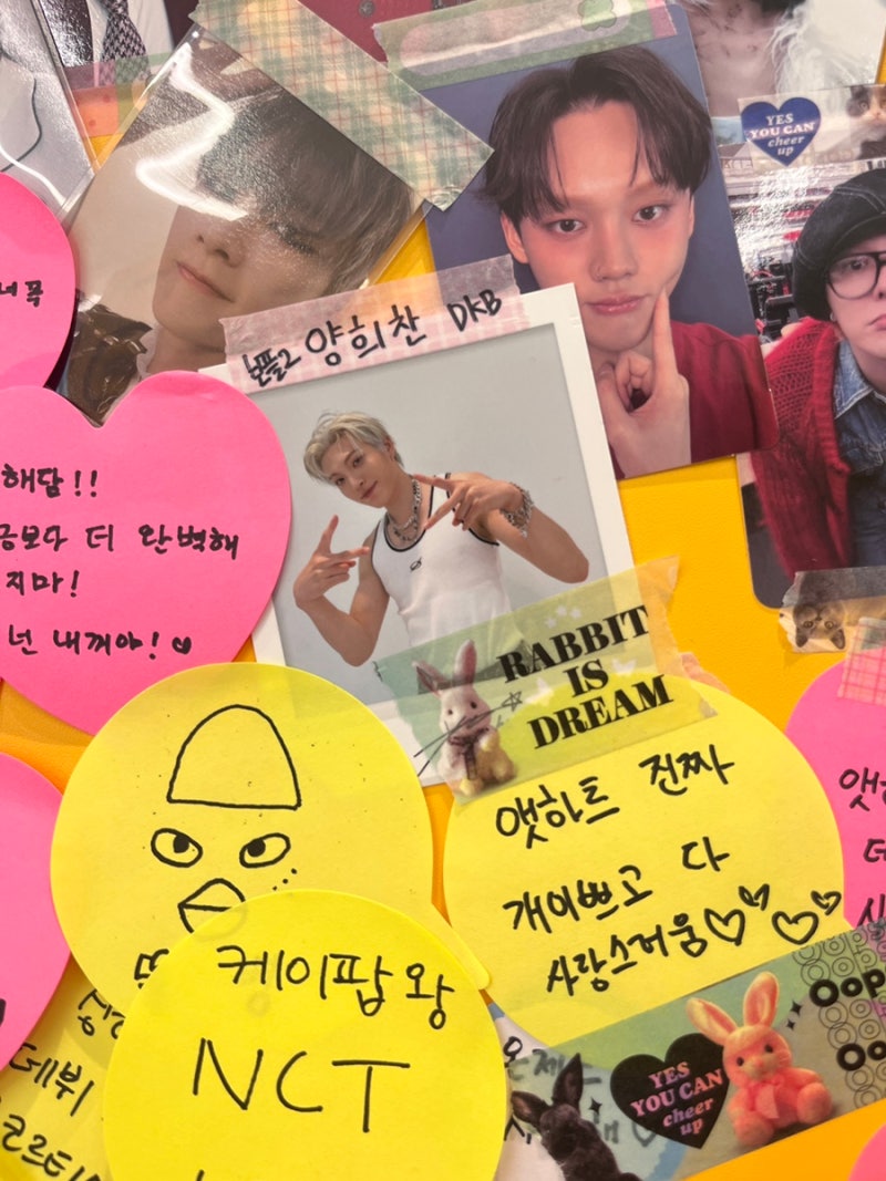 로트박스 석촌에서 갤럭시 울트라 24 빌렸읍니다