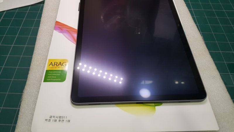 갤럭시탭 s11 보호필름 ARAG 고화질 저반사 힐링쉴드 노원점 부착!