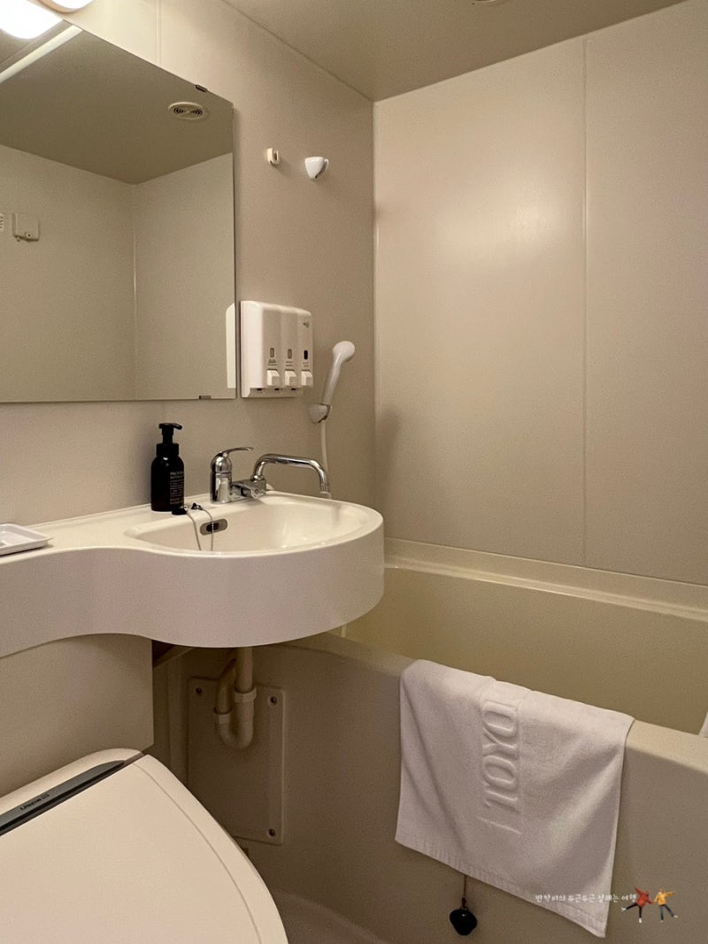 일본 기타큐슈 여행 토요코인 호텔 기타큐슈공항 숙소 추천 무료 조식 석식 솔직후기 : 네이버 블로그