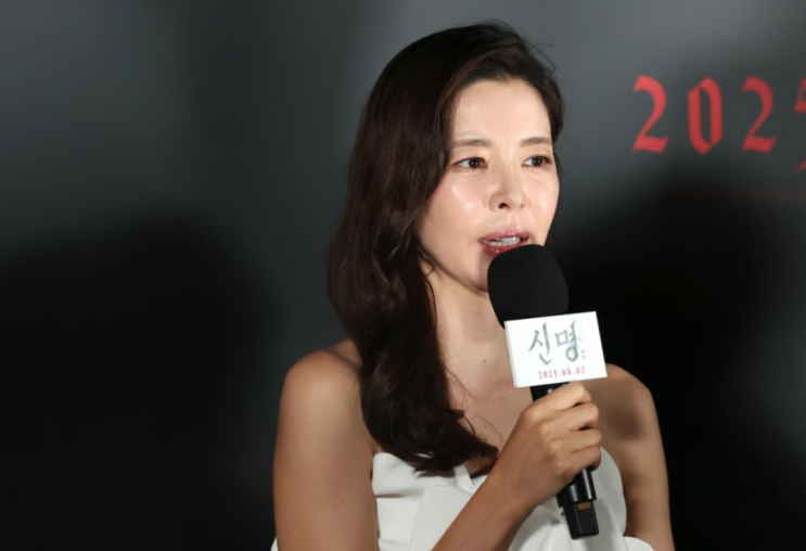 <b>김규리</b>, <b>블랙리스트 트라우마</b> 고백..."'XX버린다' 협박, 상처만... 