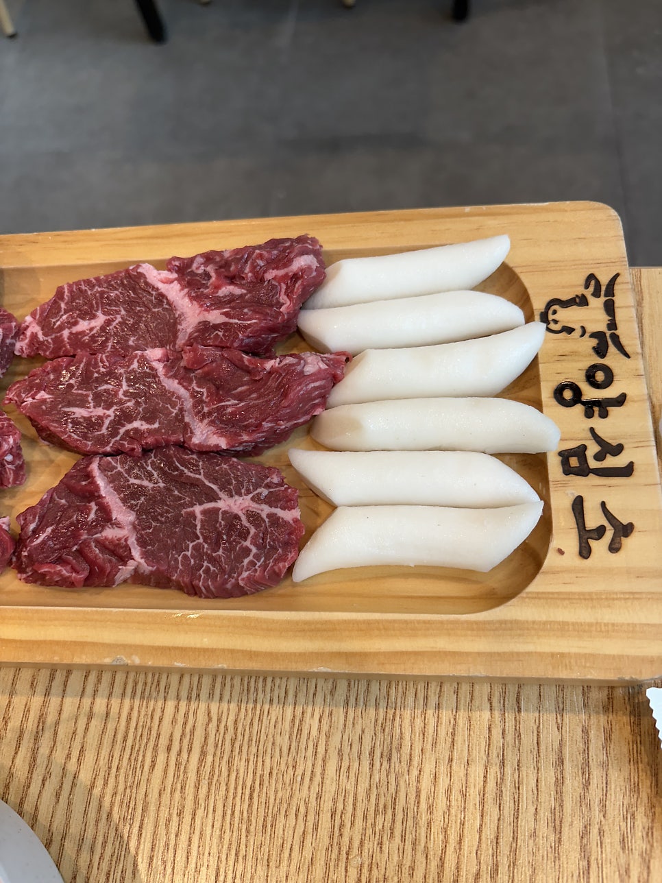 양심소 군포점 사진 4