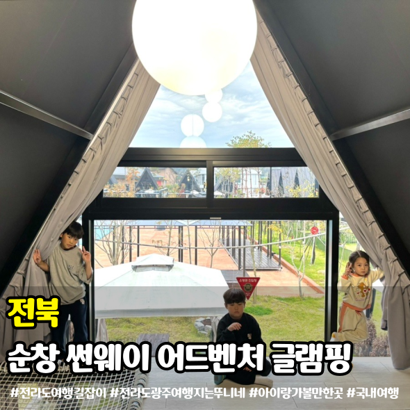사진 3