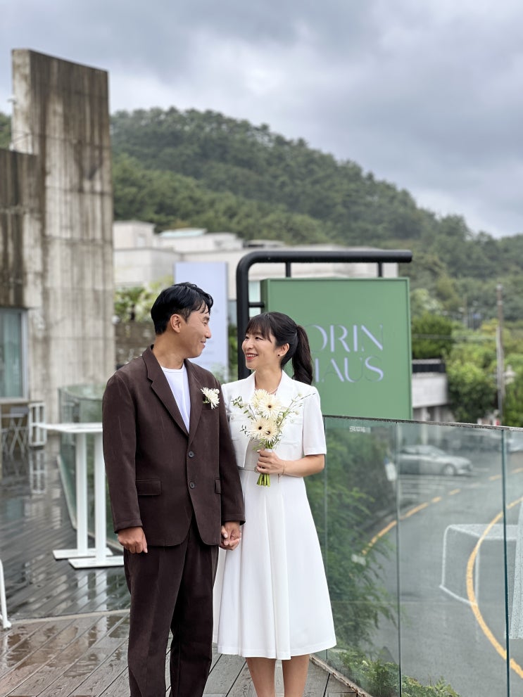  울산 결혼 준비, 체크리스트에 '오린하우스'도 담아보세요