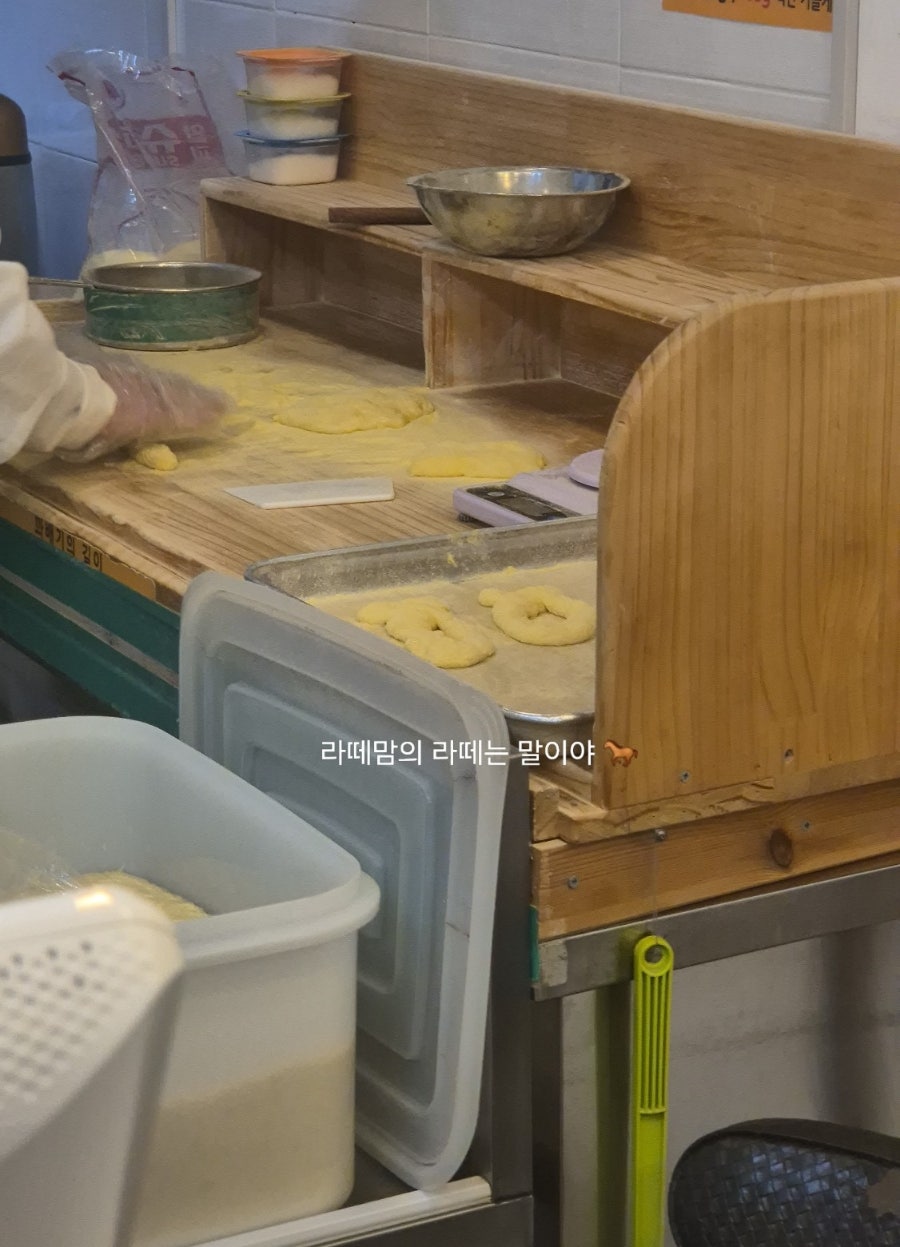 꽈백최선생 미아점 사진 5