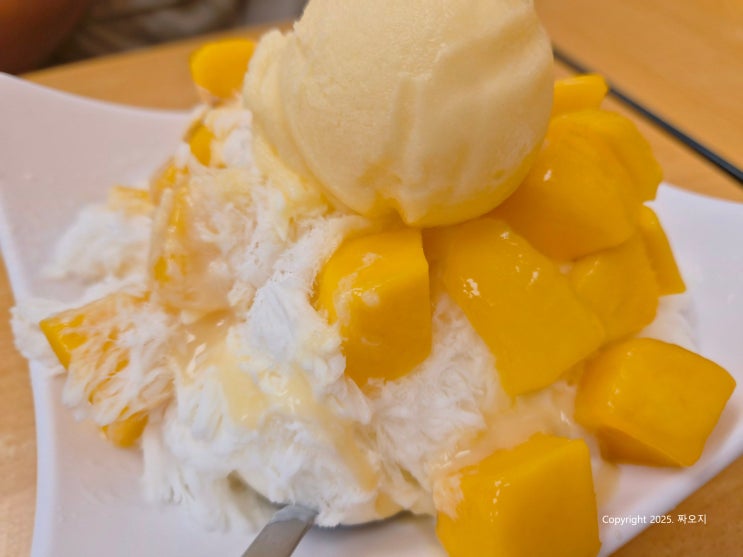  대만 타이베이 시먼딩 망고 빙수 맛집 삼형매 후기