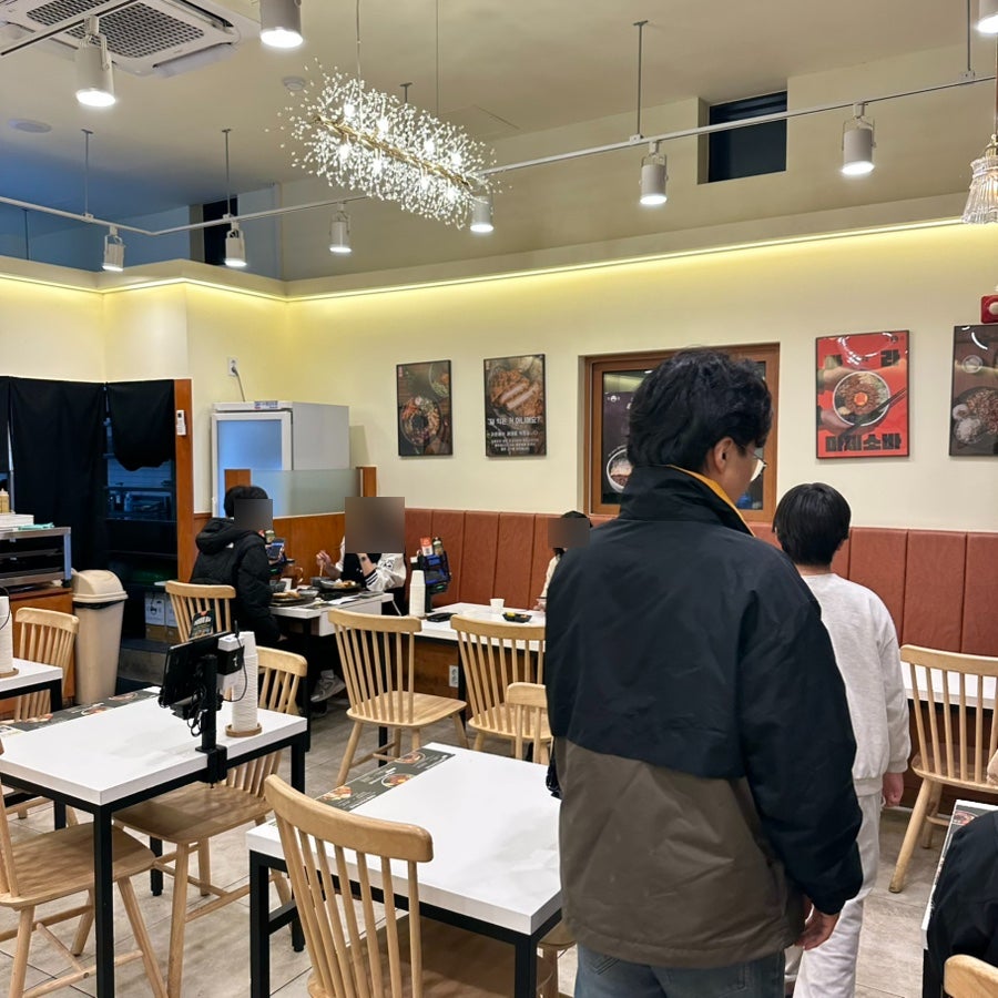 백소정 충주호암점 사진 3
