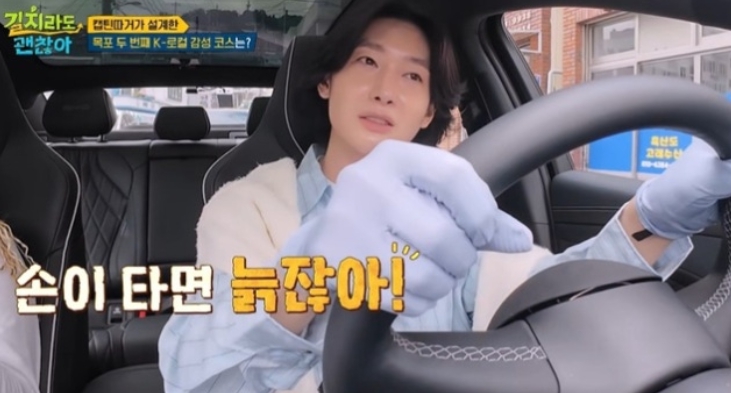   김용빈, 백옥 귀공자 포스! “얼굴은 시술 가능하지만 손은 늙으면 답 없다”