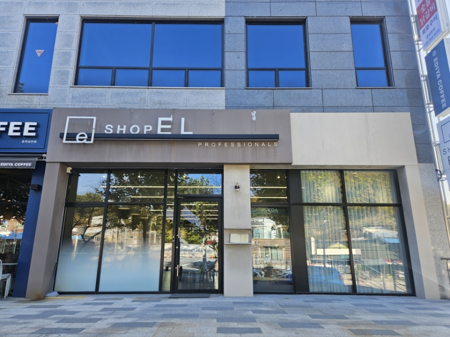 타나헤어 사진 1