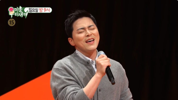 이별후 <b>펫로스 증후군</b> 설채현 수의사 동물병원 촬영지 장소... 