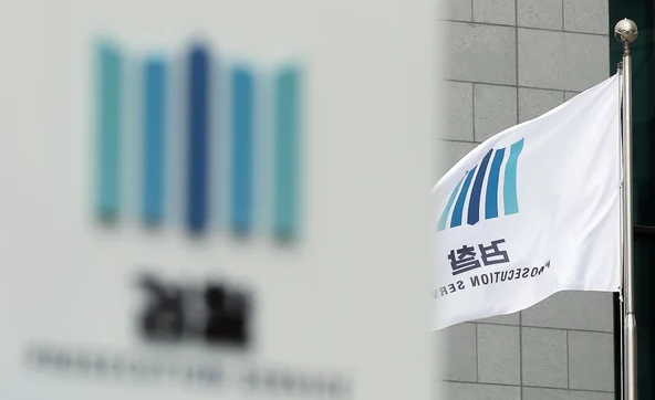 대장동 검사가 내부 폭로…<b>항소</b> 막은 <b>법무부</b>?
