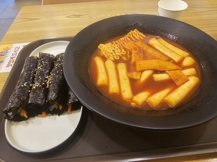 33떡볶이 흑석점 사진 4