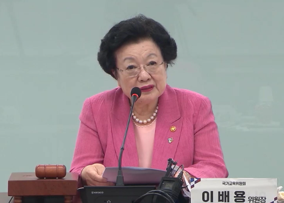 <b>이배용</b> 전 위원장 특검조사 결과, 김건희에게 금거북이 <b>청탁</b>... 