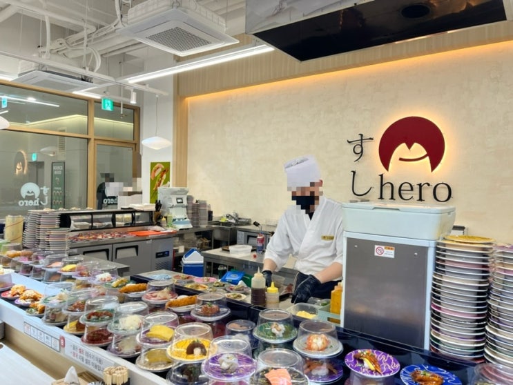  청주가경동 가성비 좋은 회전초밥 맛집_스시히어로