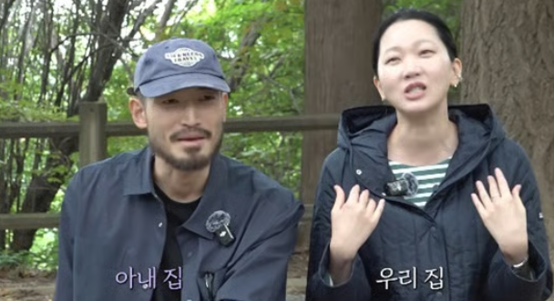 장윤주 남편 배우자 이름 누구 정승민 직업 나이 결혼 딸 리사 나 혼자 산다 근황 인스타 & 프....