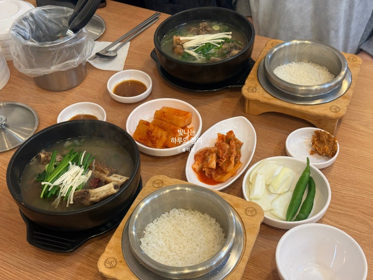 영등포시장역 맛집 방치옥 한우방치탕과 황칠소왕갈비탕으로 몸보신