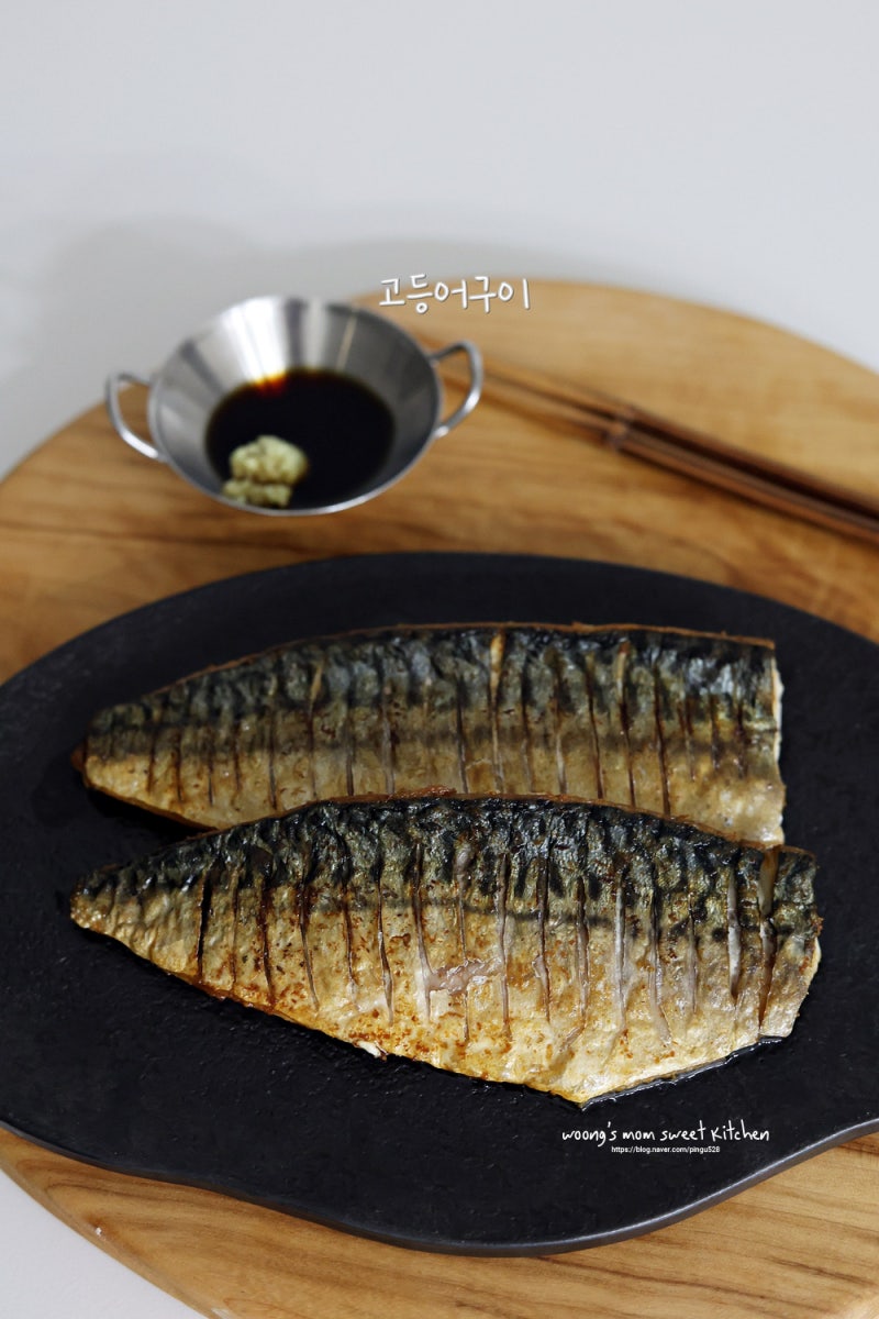 냉동 고등어 맛있게 굽는법 강레오 저온 고등어굽기 후라이팬