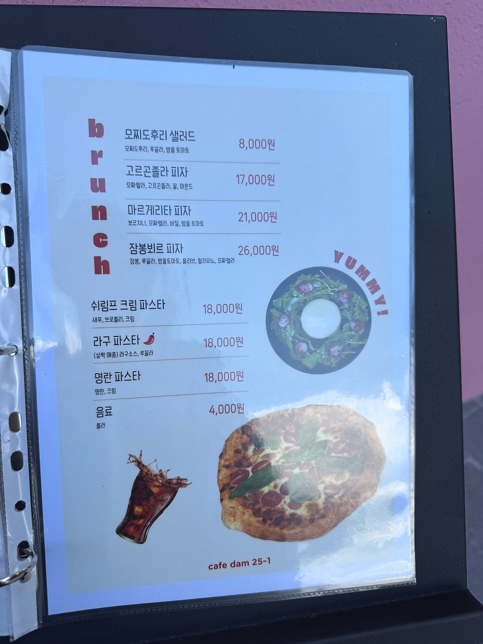 카페담25-1 사진 6