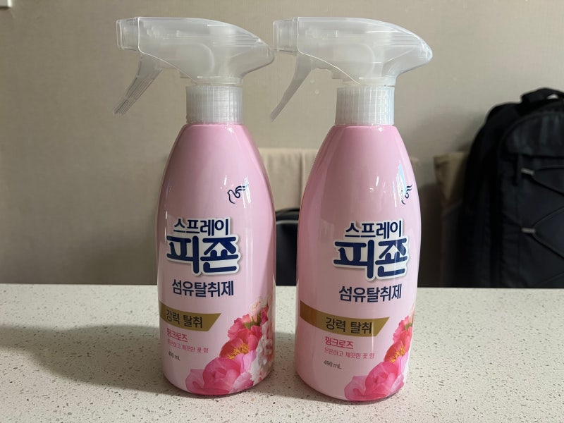 냄새 잡는 섬유탈취제 추천 : 스프레이 피죤 섬유탈취제 후기