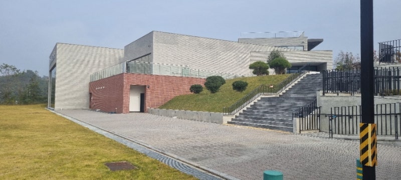 산청 새마을금고 역사관