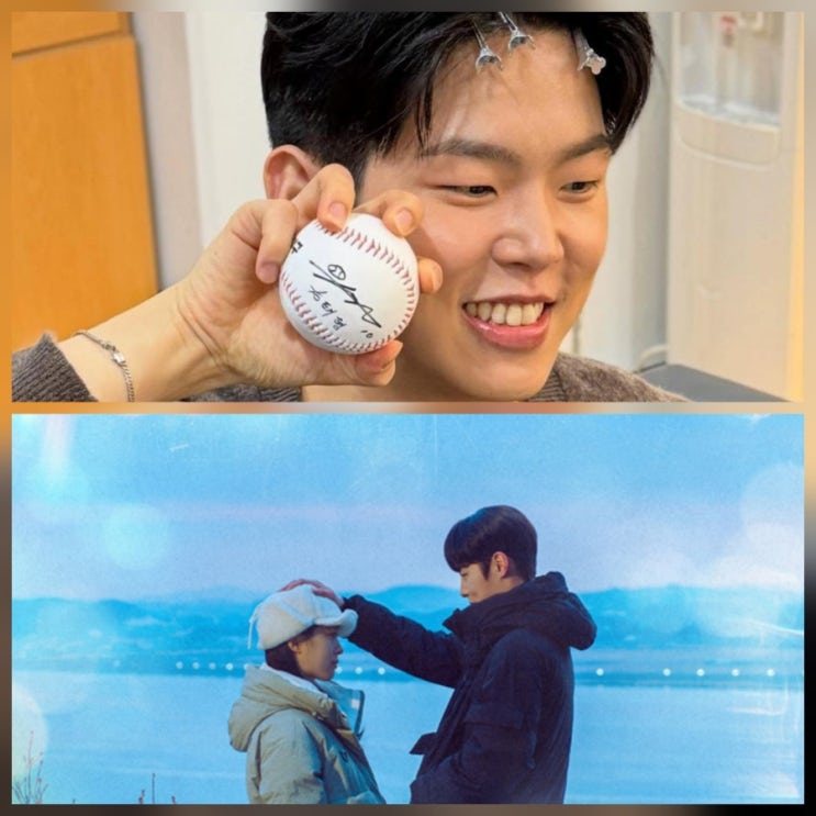 폴킴 근황 마지막 썸머 OST 발매 챌린지 프로필