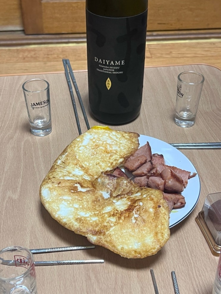  다이야메 고구마소주 맛있는데... 뭔가 실패한 시음 후기