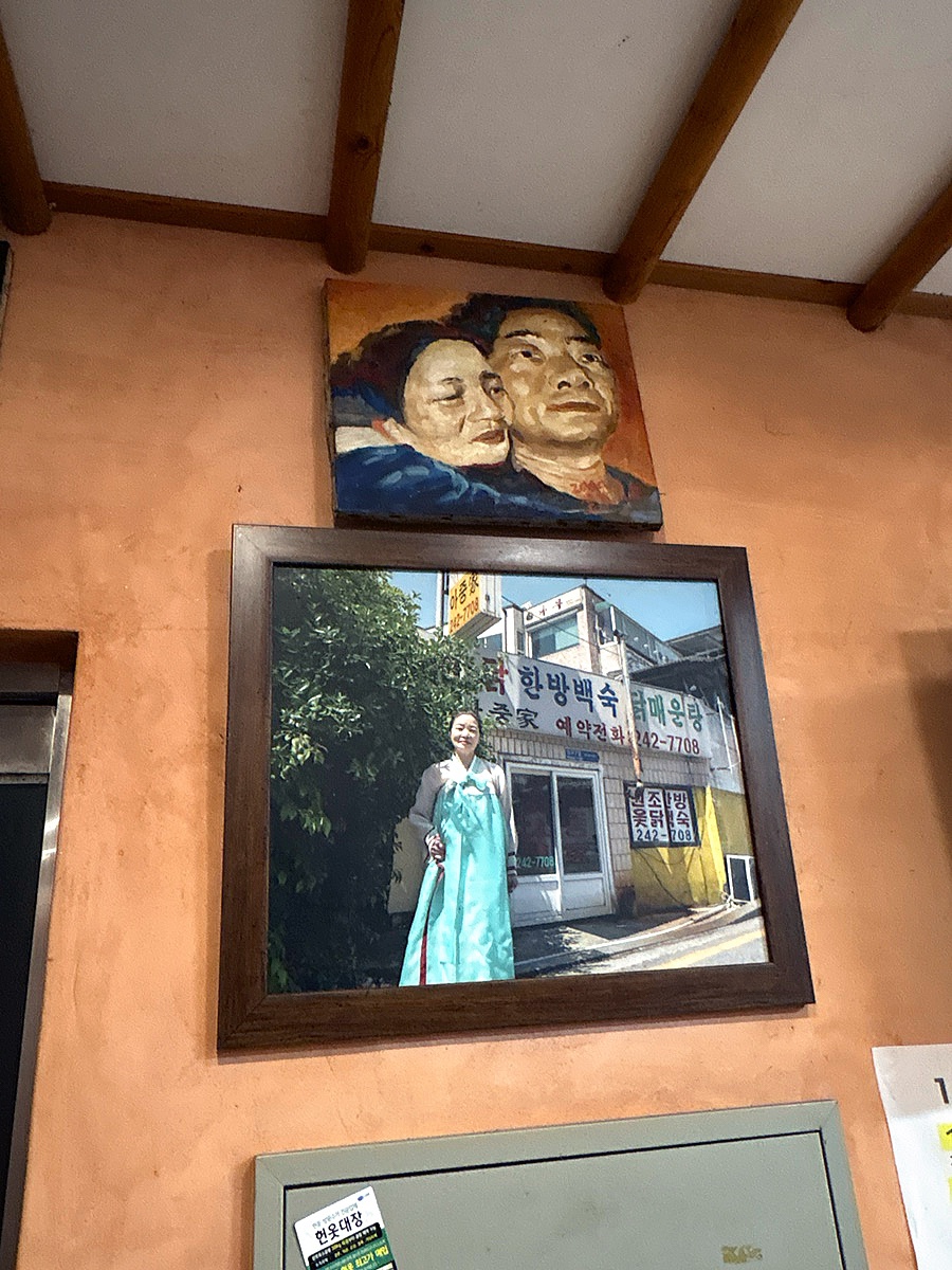 아중가 사진 5