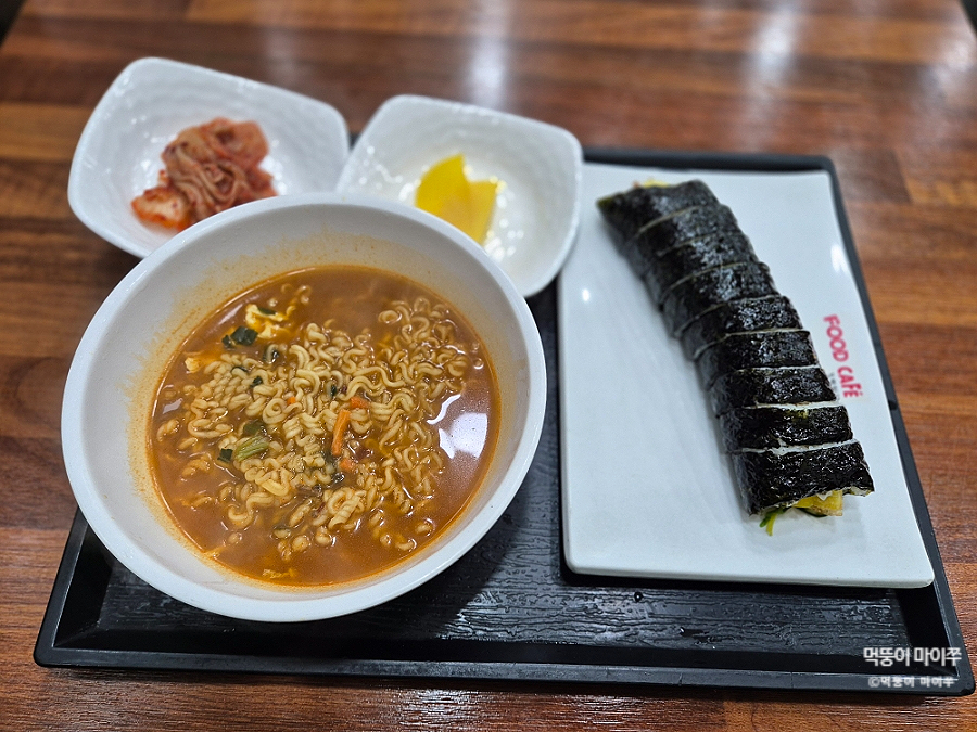 김밥천국 명장점 사진 4