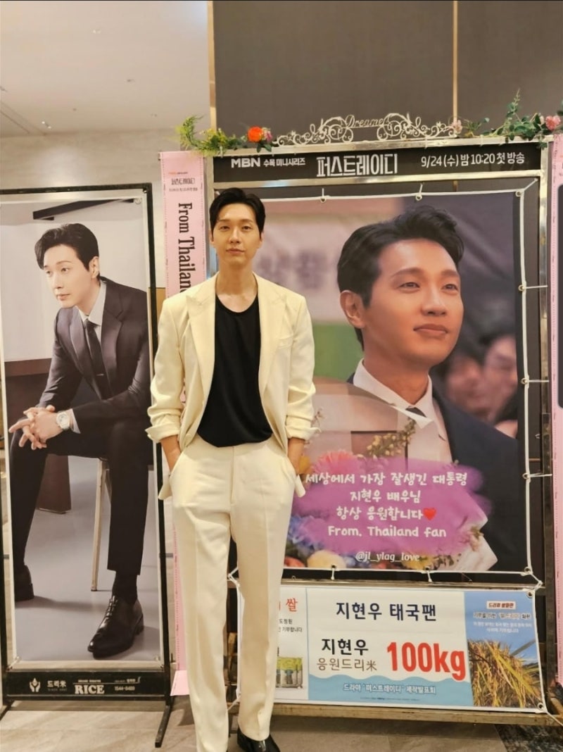 배우 지현우 프로필 총정리 키·나이·고향·학력·데뷔까지 한눈에 보기 / 배우와 뮤지션, 두....