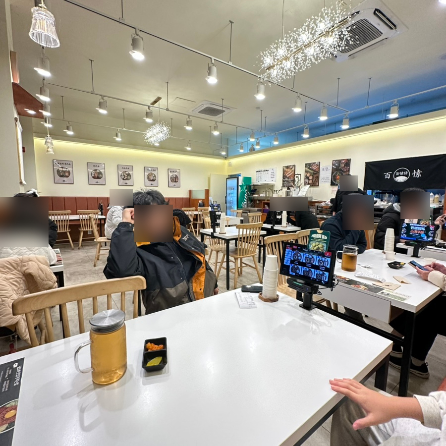 백소정 충주호암점 사진 5