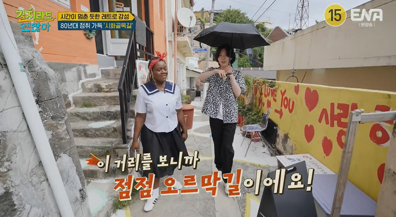 미락식당 사진 4