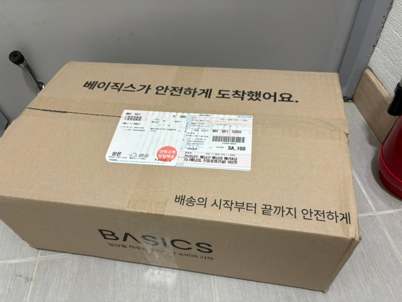 베이직북 프로 14 구매 후기(가성비 노트북, 실속있는 화이트 노트북 추천)