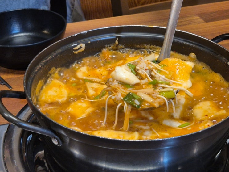  겨울 보양식으로 좋은 성남 어죽 맛집 깡촌민물매운탕 어탕국수