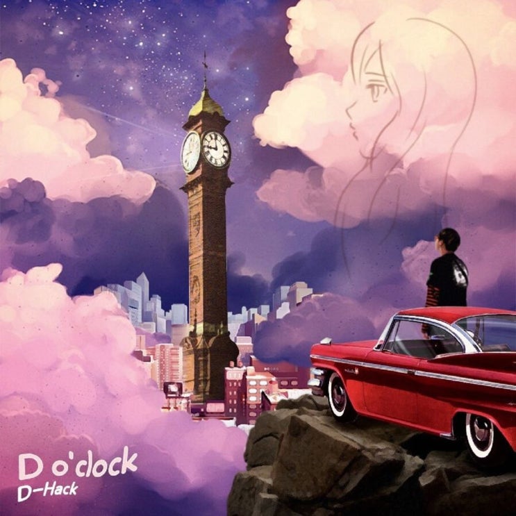  디핵 (D-Hack) - 빨간 차 (Feat. Jayci yucca, Yung Wave)