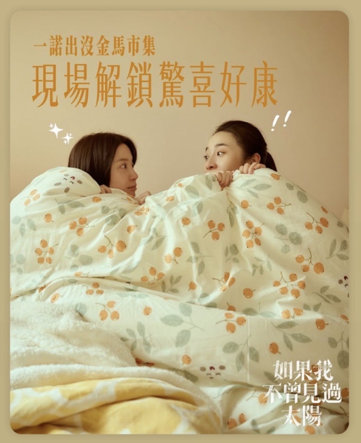 이딴 사진 찍지 마...