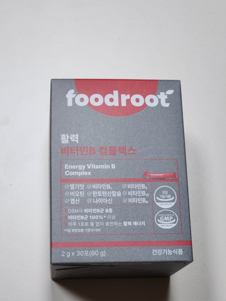  하루 한포로 활력 충전! 푸드루트 활력 비타민B 컴플렉스 후기