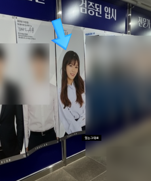   ‘나는 솔로’ 28기 옥순, 영호와 김포 인연까지?! 돌싱 특집의 중심에 선 그녀의 반전 스펙 공개
