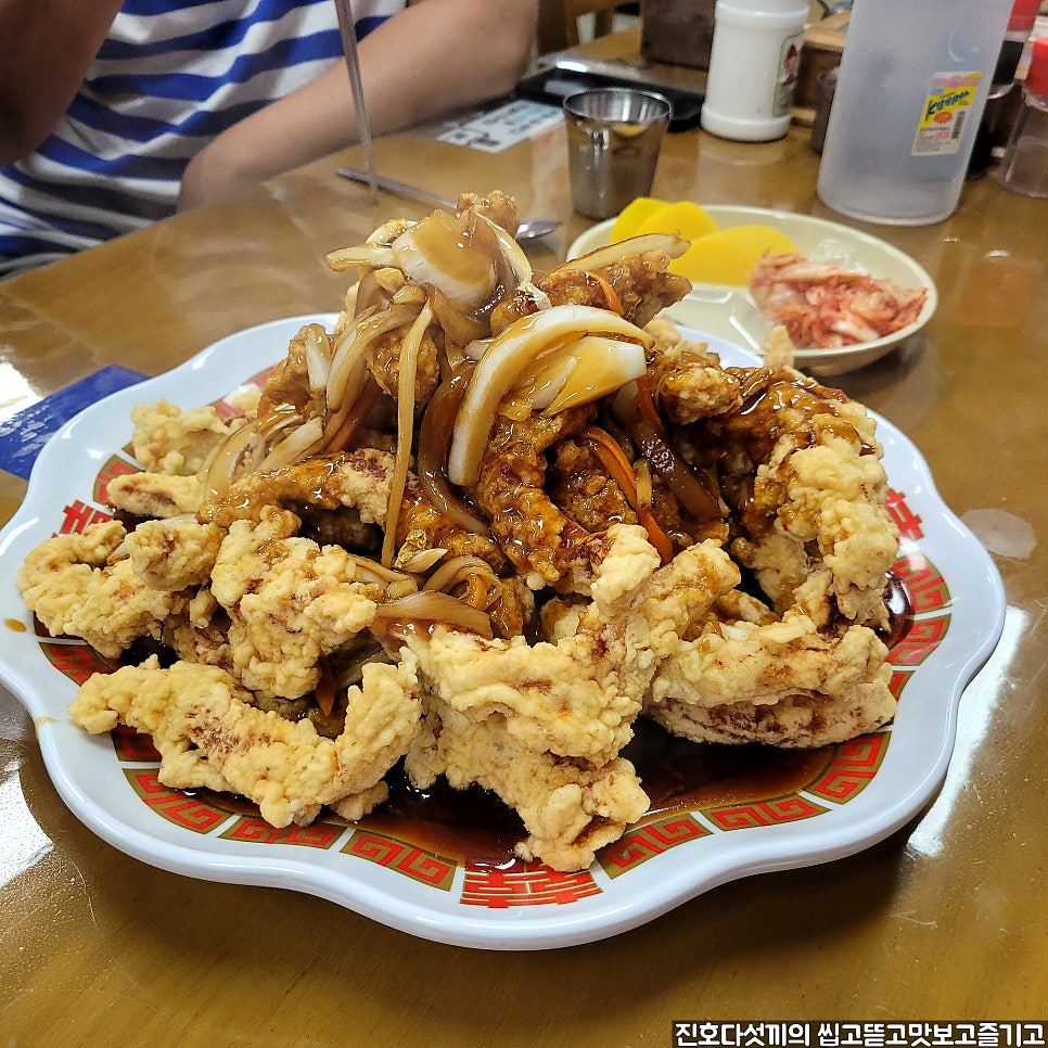 몽탄손짜장 사진 5