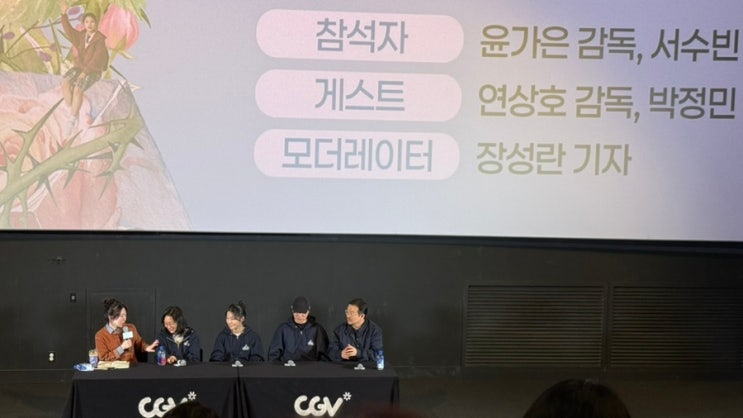 25년 가을에 본 것들