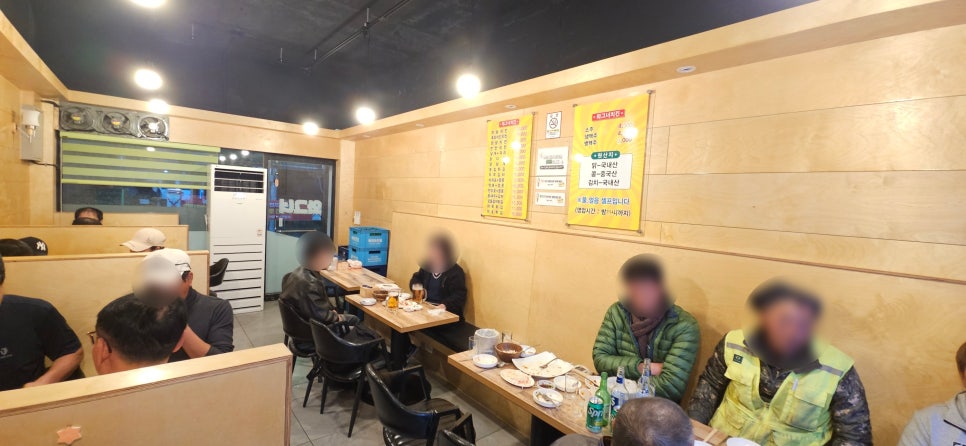 와그너치킨 사진 2