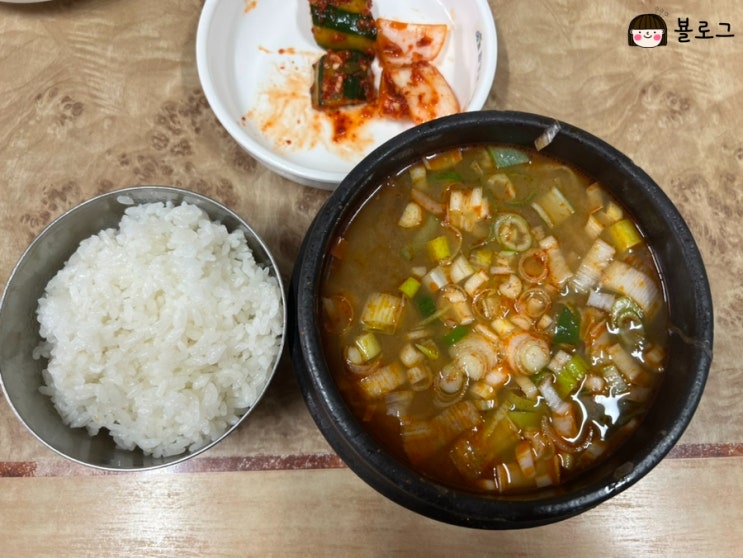 함양맛집) 대성식당 한우 소고기 국밥 / 함양 먹거리 <b>전현무계획</b>... 