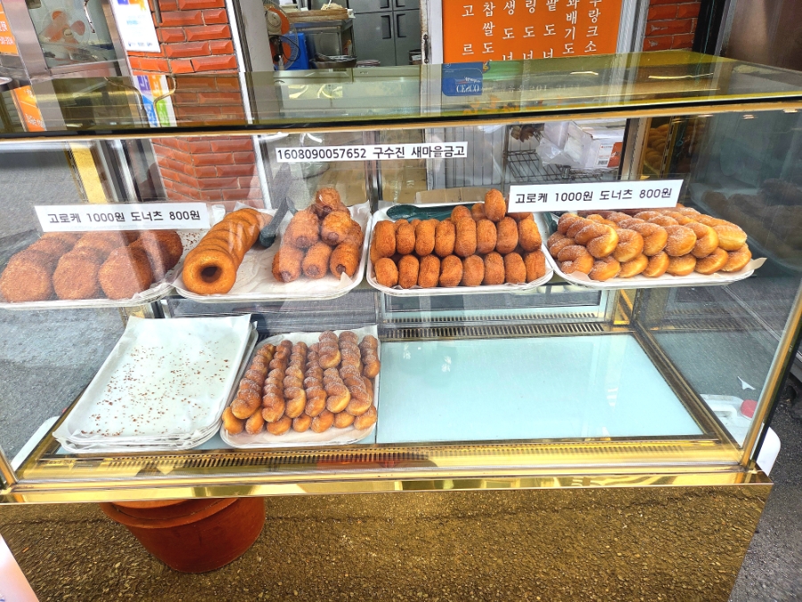 먹을래싸갈래 사진 3