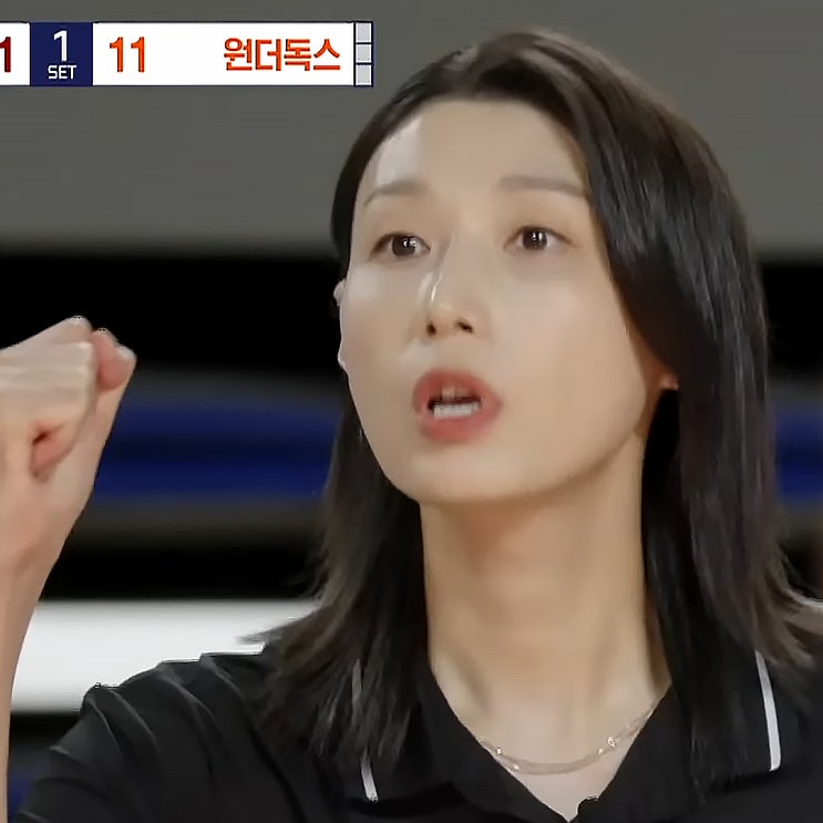 신인감독 <b>김연경</b> 7회 <b>코트 복귀</b>! 표승주 눈물 고백과 부승관이... 