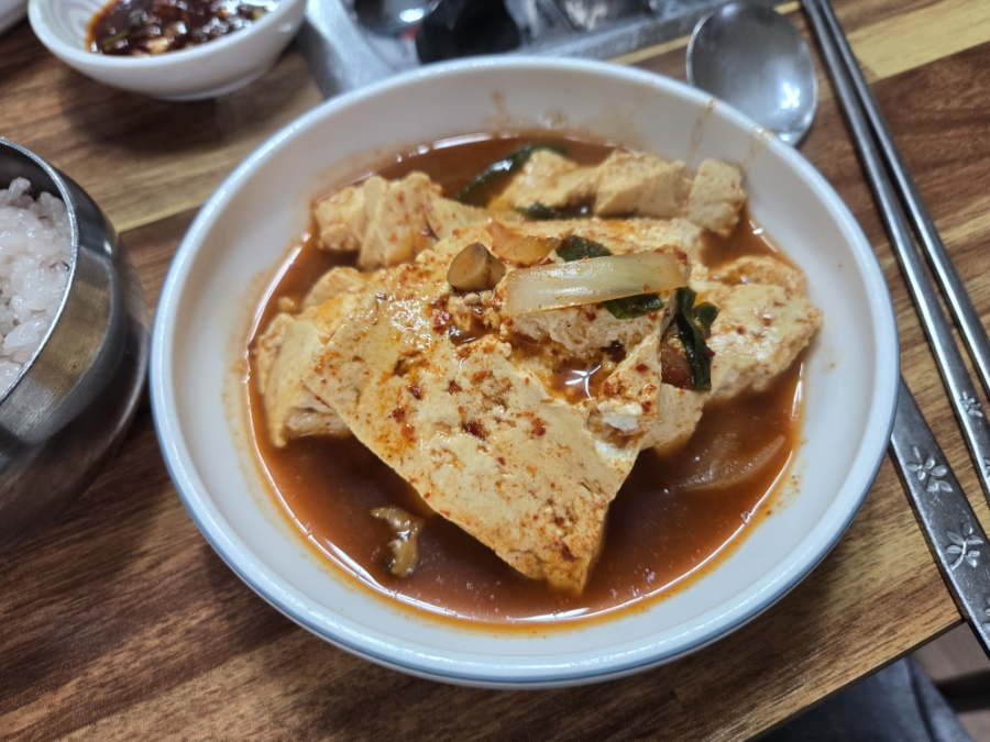 정선댁촌두부 사진 5