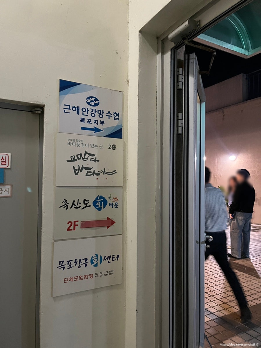고맙다바다야 사진 4