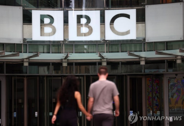 <b>트럼프</b> 연설 짜집기 <b>논란</b> BBC 사장 보도국장 사퇴